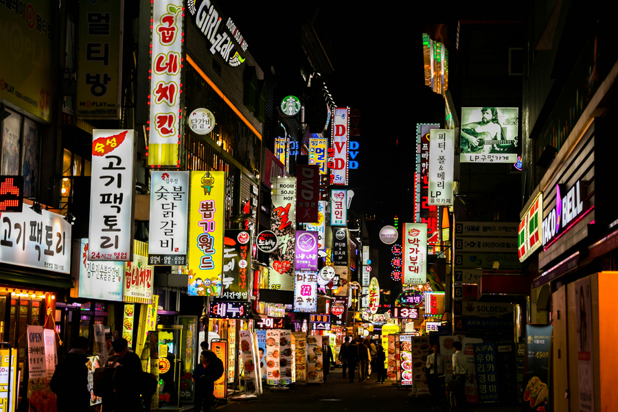 Seoul From Royal Palaces to Neon Skies - Life in Classic